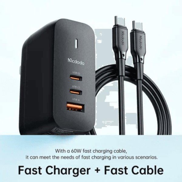 Chargeur universel compact et polyvalent Mcdodo 70W GaN 3.0 – 3 ports avec câble type-C – 2 ports type-C – 1 port USB – Mcdodo CH-844