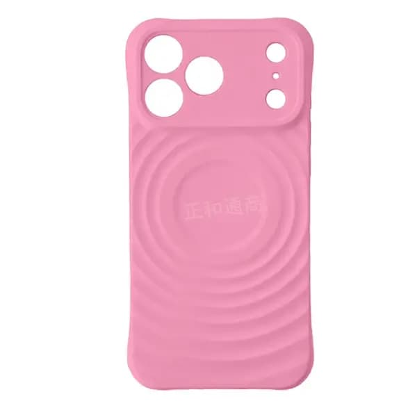Coque pour iPhone 17 Pro Max All Match – MagSafe intégré – Modèle de caméra fermée – Silicone – Rose
