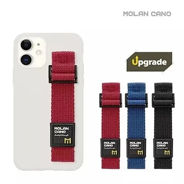Support téléphone – GEAR STRAP, autre vue
