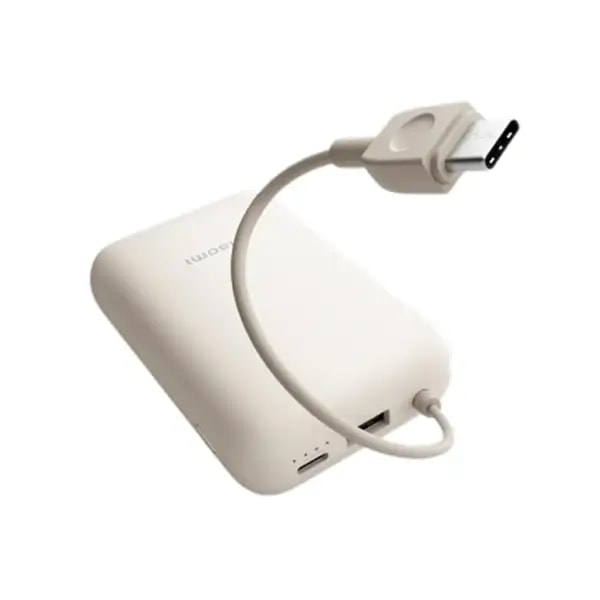 Powerbank Xiaomi – 10000mAh avec câble intégré, Port USB et USB-C – 22,5 W – BHR9072GL – Beige — photo 2