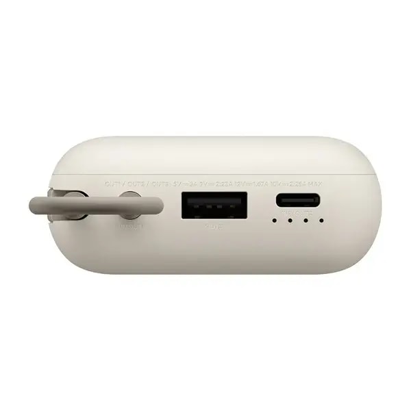 Powerbank Xiaomi – 10000mAh avec câble intégré, Port USB et USB-C – 22,5 W – BHR9072GL – Beige — photo 4