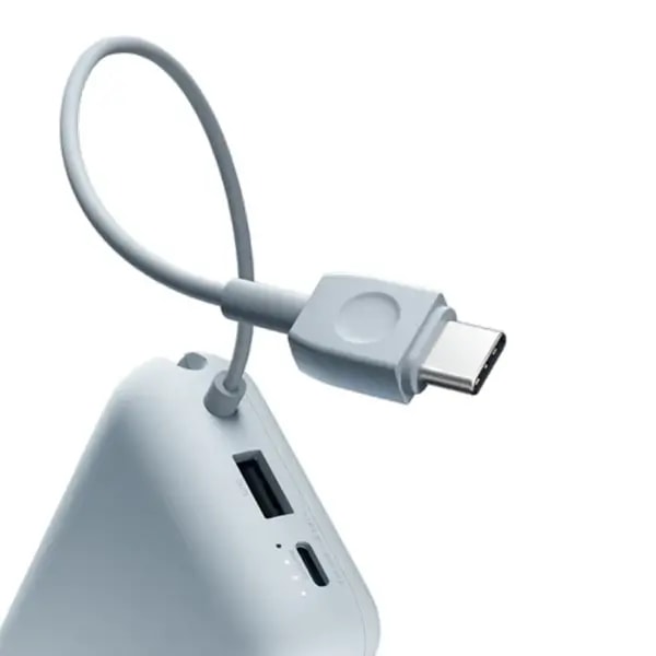 Powerbank Xiaomi – 10000mAh avec câble intégré, Port USB et USB-C – 22,5W – BHR9073GL – Bleu — photo 2