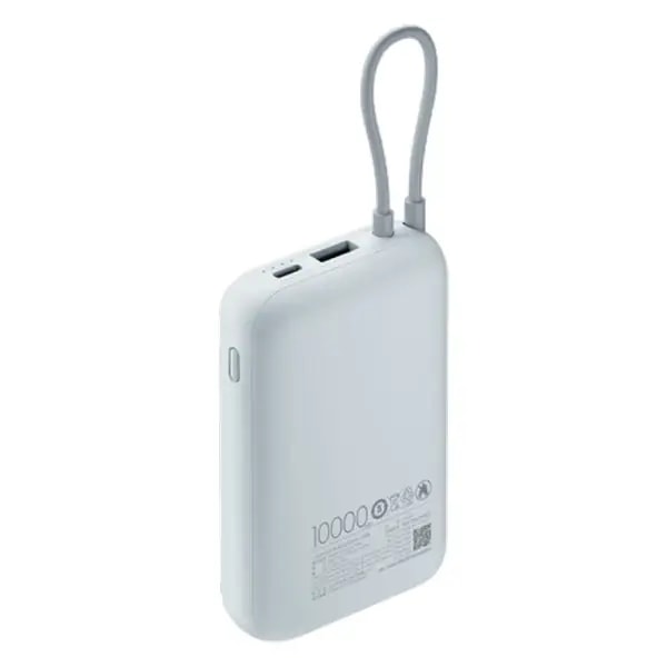 Powerbank Xiaomi – 10000mAh avec câble intégré, Port USB et USB-C – 22,5W – BHR9073GL – Bleu — photo 4
