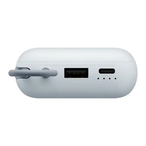 Powerbank Xiaomi – 10000mAh avec câble intégré, Port USB et USB-C – 22,5W – BHR9073GL – Bleu — photo 6