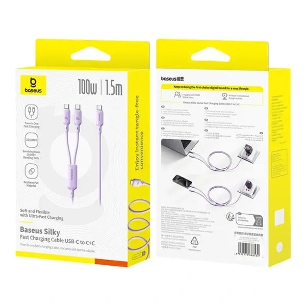 Câble de charge rapide et de transfert de données Baseus New pudding – 2en1 – 1,5m – 100W – Type-C vers 2 Type-C – Violet Nébuleux – P10377701511-00 — photo 3
