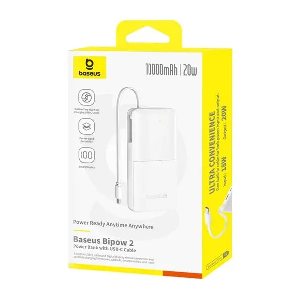 PowerBank à charge rapide Baseus Bipow 2 – 10000mAh – 20W – 1 câble type-c intégré – 1 support USB et 1 support type-c – Indicateur LED numérique pour suivre le niveau de batterie – Blanc – P10077101213-00 — photo 3