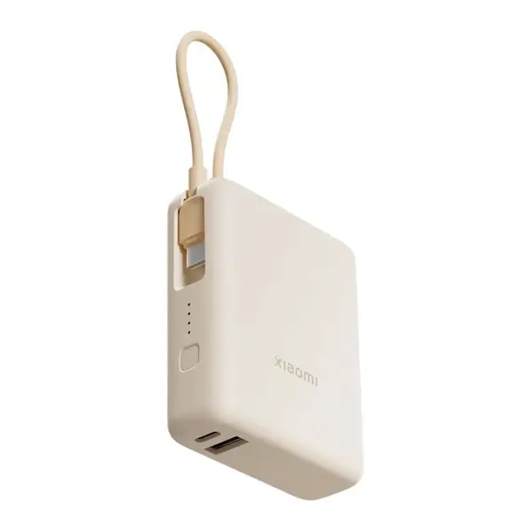 Powerbank Xiaomi 33W – 10000mAh – Câble Type-C intégré – Charge Rapide Portable – BHR9333GL – Brun — photo 2
