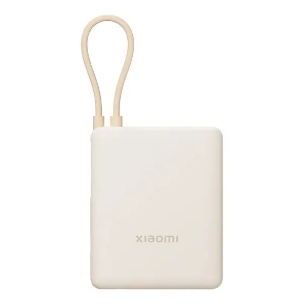 Powerbank Xiaomi 33W – 10000mAh – Câble Type-C intégré – Charge Rapide Portable – BHR9333GL – Brun — photo 4