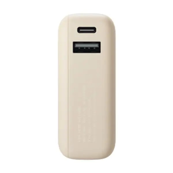 Powerbank Xiaomi 33W – 10000mAh – Câble Type-C intégré – Charge Rapide Portable – BHR9333GL – Brun — photo 5