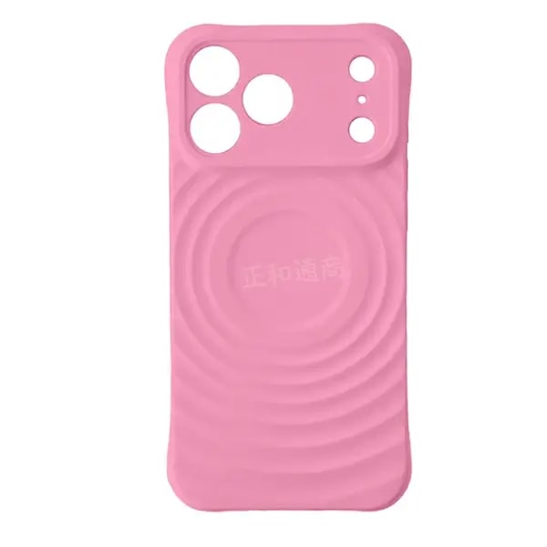 Coque pour iPhone 17 Pro Max All Match – MagSafe intégré – Modèle de caméra fermée – Silicone – Rose