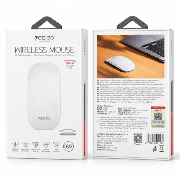 Souris Gaming Filaire RGB 7200 DPI – 8 Boutons Programmables – Capteur Optique USB – YESIDO KB5 — photo 2