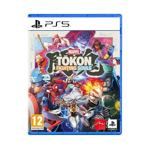 Tokon Fighting Souls – Jeu PS5 — photo 1
